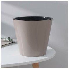 Горшок для цветов 4л Rosemary с дренажной вставкой Бежевый Plastic republic