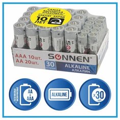 Батарейки комплект 30 (20+10) шт., SONNEN Alkaline, AA+ААА (LR6+LR03), в коробке, 455097 Sonnenschein