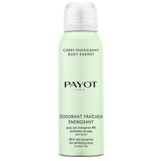 Payot дезодорант-антиперспирант, спрей, Fraîcheur Énergisant, 125 мл