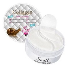 Патчи для век Collagen SNAIL от отёков и тёмных кругов под глазами коллаген и улитка 60шт Secret Key
