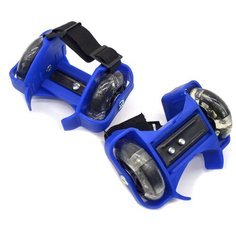 Детские накладные роликовые коньки на пятку/обувь Small whirlwind pulley с подсветкой колес, синие Baziator