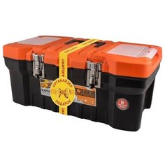 Набор ящик для инструментов Expert 20"+ органайзер Master 8" чёрный/оранжевый Blocker