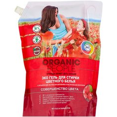 Гель для стирки Organic People для цветного белья Совершенство цвета, 2 л, пакет