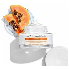 Увлажняющий дневной крем для лица "Сияние" 50 мл / для нормальной и сухой кожи / крем эйвон Avon