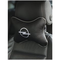 Автомобильная подушка для шеи OPEL на подголовник автомобильного кресла в машину / Подушка косточка под шею в авто с логотипом / Подарок автомобилисту автолюбителю / Автоподушка