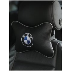 Автомобильная подушка для шеи BMW на подголовник автомобильного кресла в машину / Подушка косточка под шею в авто с логотипом / Подарок автомобилисту автолюбителю / Автоподушка