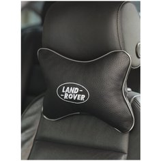 Автомобильная подушка для шеи LAND ROVER на подголовник автомобильного кресла в машину / Подушка косточка под шею в авто с логотипом / Подарок автомобилисту автолюбителю / Автоподушка