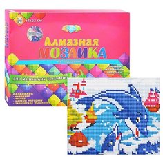 Алмазная мозаика Рыжий кот (классическая) "Дельфины" 17*22 см, с подрамником, с полным заполнением (14 цветов) (AC17010)