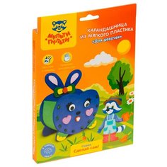 Мульти-Пульти Набор для творчества Карандашница Для девочек (PC_21482)