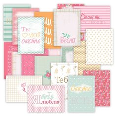 Декоративные элементы Mr.Painter "Карточки "Мятная пастила", 20 эл., прямоугольные, набор 5шт. (58775304622) Gamma