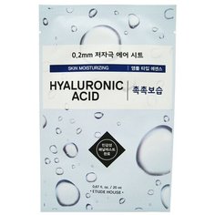ETUDE HOUSE 0.2 Air Mask Hyaluronic Acid Skin Moisturizing Маска для лица тканевая c гиалуроновой киcлоты