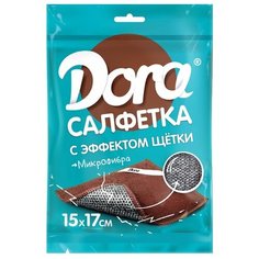 Салфетка из микрофибры Dora С эффектом щетки