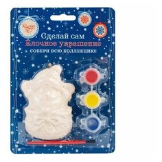 Феникс Present Новогодний набор для творчества Веселый Дед Мороз (77972)