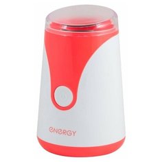 Кофемолка Energy EN-106, белый/красный