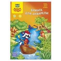 Папка для акварели Мульти-Пульти Приключения енота 29.7 х 21 см (А4), 200 г/м², 10 л.