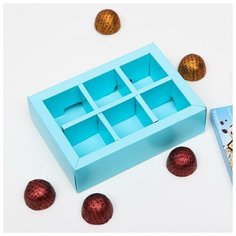 Коробка для конфет (6 шт), 13,7х9,85х3,85 (см), голубая Дарите счастье