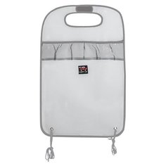 Органайзер PSV Little Car 129605 серый