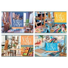 Альбом для рисования 48л А4, на гребне BG "Я талант! BG®