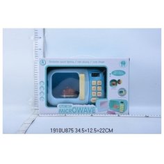 Микроволновка детская Shantou свет, звук (1910U875)