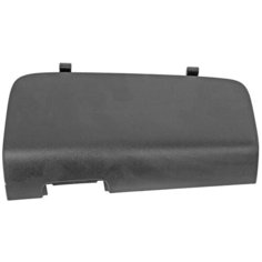 Крышка ящика вещевого ГАЗ-3302 Бизнес в сборе верхнего автокомпонент 2705-5303120