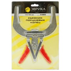 Съемник колец поршневых 110-160мм в блистере эврика ER-86829