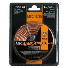 Кабель акустический MYSTERY MSC-15/10 (10 м, 15 Ga, 2х1,5 мм)