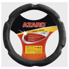 Оплетка руля L Azard поролон (6 подушечек) черная, 39-40 см, OPLA0079