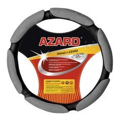 Оплетка руля L Azard поролон (6 подушечек) серая, 39-40 см, OPLA0078