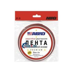 ABRO OP20R Скотч двухсторонний Abro 20 мм х 5 м белый свехстойкий премиум