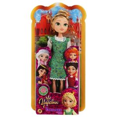 Кукла Карапуз "Царевны", Василиса, 29 см, руки и ноги сгибаются, блистер (5PR- VASILISA29- SD)