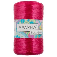 Пряжа ARACHNA Raffia, 100% полипропилен, 5*50+-10 г, 200+-12 м