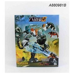 Робот- конструктор Shantou с аксессуаром, 31*26*6 см (A880981B)