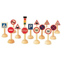 Дорожные знаки PlanToys дерево