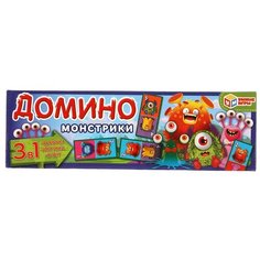 Домино Умные игры Монстрики, пластиковое, 3 в 1, в коробке, 100 шт (4680107907868)