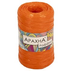 Пряжа ARACHNA Raffia, 100% полипропилен, 5*50+-10 г, 200+-12 м