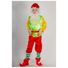 Карнавальный костюм Карнавалия Гном, рост 134 см, текстиль (85007)