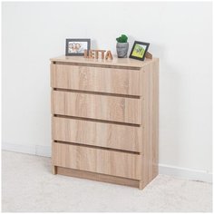 Комод City 4 ящика Дуб сонома 700х867х354 Letta