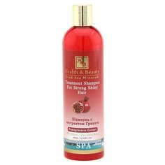 Health & Beauty шампунь с экстрактом Граната, 400 мл