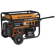 Генератор Carver PPG- 8000E-3 (01.020.00013)