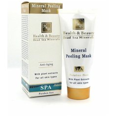 Минеральная маска- пилинг для лица ,100 мл Health & Beauty