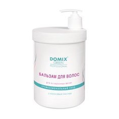 Domix Green Professional Бальзам для ослабленных волос с кокосовым маслом, 1000 г