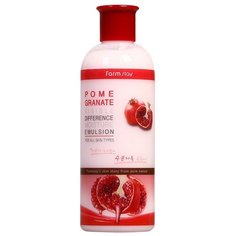 Farmstay Visible Difference Moisture Emulsion Pomegranate Увлажняющая эмульсия для лица с экстрактом граната, 350 мл