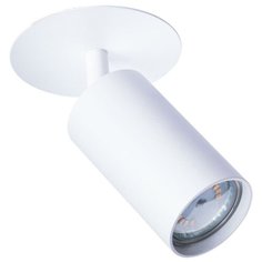 Спот CEFEO A3214PL-1WH Arte Lamp
