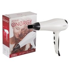 Фен Energy EN-883