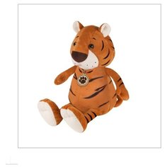 Мягкие Игрушки "Тигр Толстяк с Медальоном" 25 см, MT-MRT022128-25 Maxitoys