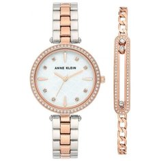 Anne Klein 3559RTST