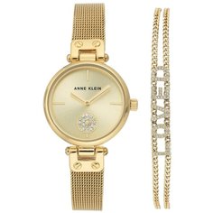 Наручные часы Anne Klein 3552GBST