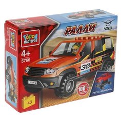 Конструктор ГОРОД МАСТЕРОВ Ралли 5766 УАЗ Патриот