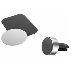 Держатель магнитный HAMA Magnet Alu (00173765)