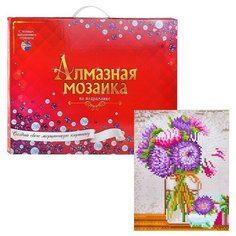 Алмазная мозаика 22х32 "Красивые цветы" c подр с полн. заполн. (21 цв (класс Рыжий кот